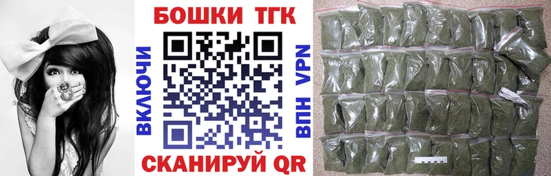 Купить закладку Амфетамин  Меф мяу мяу  A-PVP  ГАШ  Бошки Шишки  Верхний Тагил