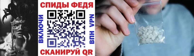 Купить где  Верхний Тагил  Amphetamine Premium 