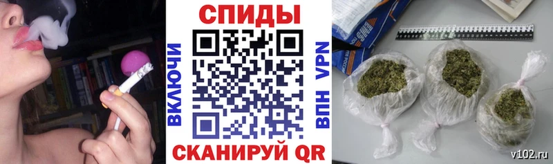 Бутират вода  Купить где  Верхний Тагил 