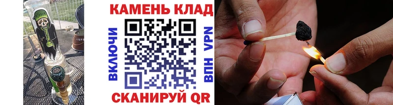 ГАШИШ Cannabis Купить где Верхний Тагил