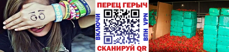 Героин герыч  Купить закладки  Верхний Тагил 