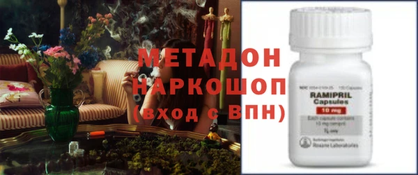 mix Богородицк