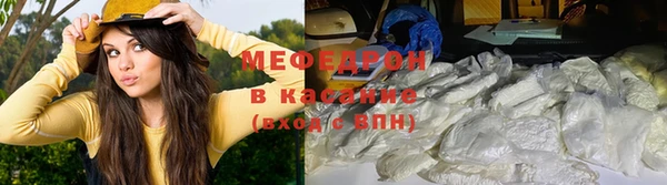 mix Богородицк