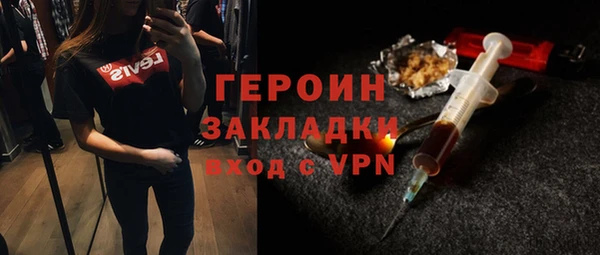 mix Богородицк