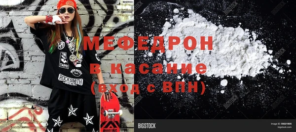 дистиллят марихуана Богданович