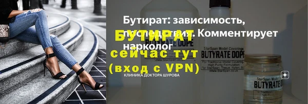 mix Богородицк