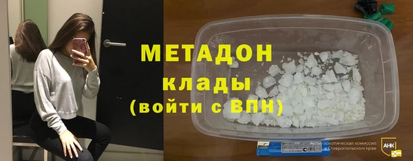mix Богородицк