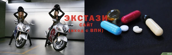 дистиллят марихуана Богданович