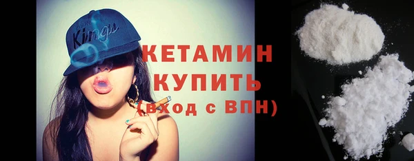 mix Богородицк
