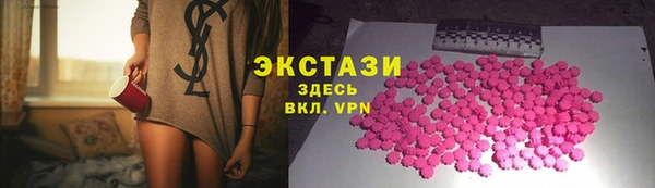 mix Богородицк
