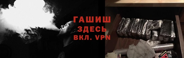 дистиллят марихуана Богданович