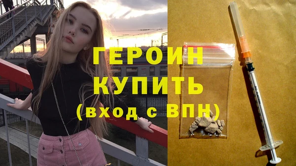 mix Богородицк