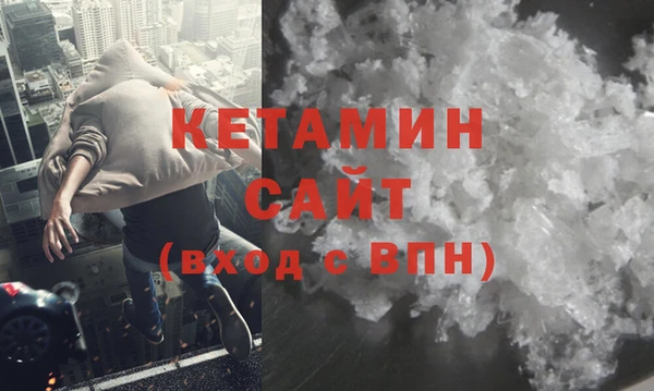 mix Богородицк