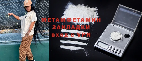 mix Богородицк