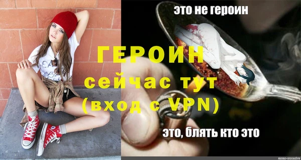 mix Богородицк