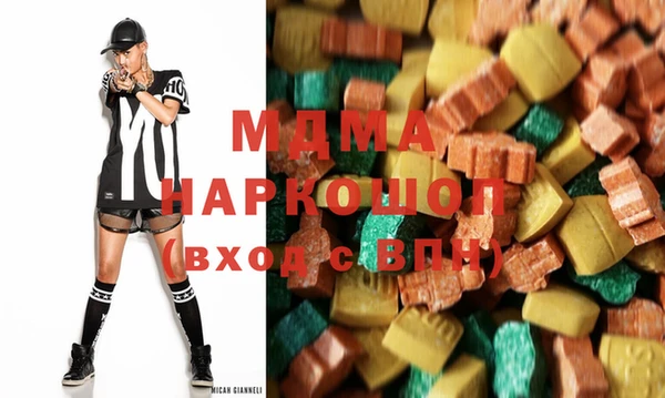 дистиллят марихуана Богданович