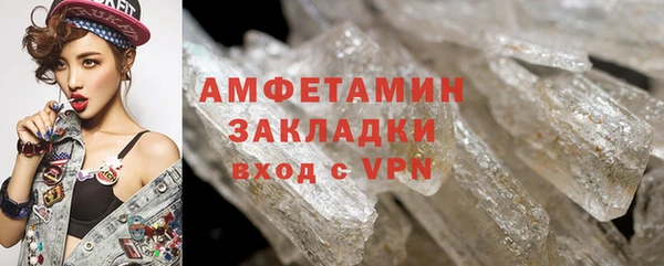 дистиллят марихуана Богданович