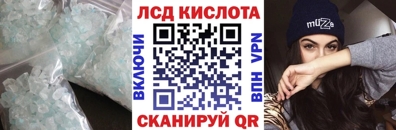 Купить закладки  Верхний Тагил  ЛСД экстази ecstasy 