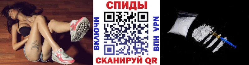 Купить закладки  Верхний Тагил  МЕТАМФЕТАМИН Декстрометамфетамин 99.9% 